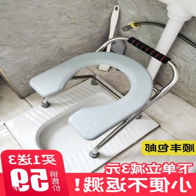 极速坐便椅器老人可折叠女孕妇家用蹲便H凳子大便座便器蹲厕改坐