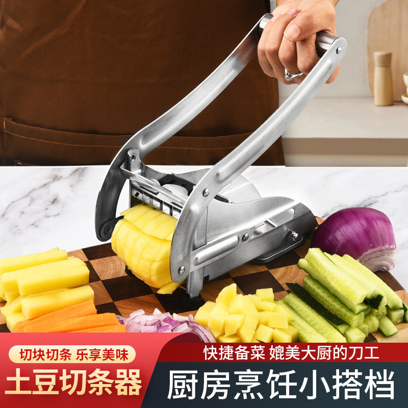 压土豆条机马铃薯切条器薯条手动工具家用压黄瓜刀腌萝卜切条神器