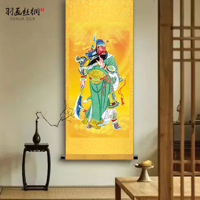 伽蓝菩萨画像挂画韦陀天尊关公佛像佛堂客厅装饰卷V轴水陆法事供