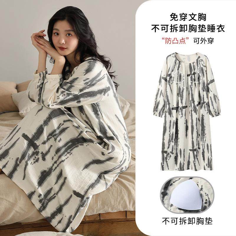 高级感睡裙女长袖春秋季带胸垫一体软绵绵云朵棉家居服可外穿秋季,女士内衣/男士内衣/家居服,睡裙,淘宝优惠券,粉丝福利购,淘宝优惠卷