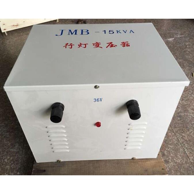 繁珠直销行灯变压器JMB-2KVA/2KW照明变压器380V变72V现货