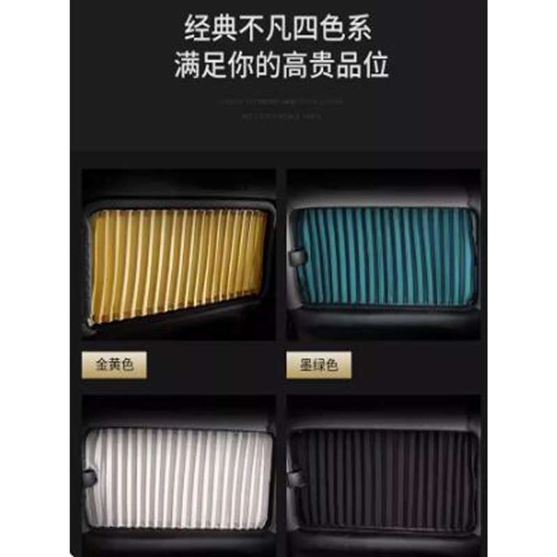 广汽传祺E9专车专用汽车窗帘遮阳帘防晒帘私密遮光隔热双轨道帘