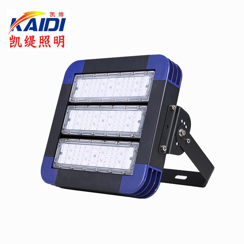 LED模组投光灯户外防水隧道灯50W100W150W200W高杆灯球场照明灯具