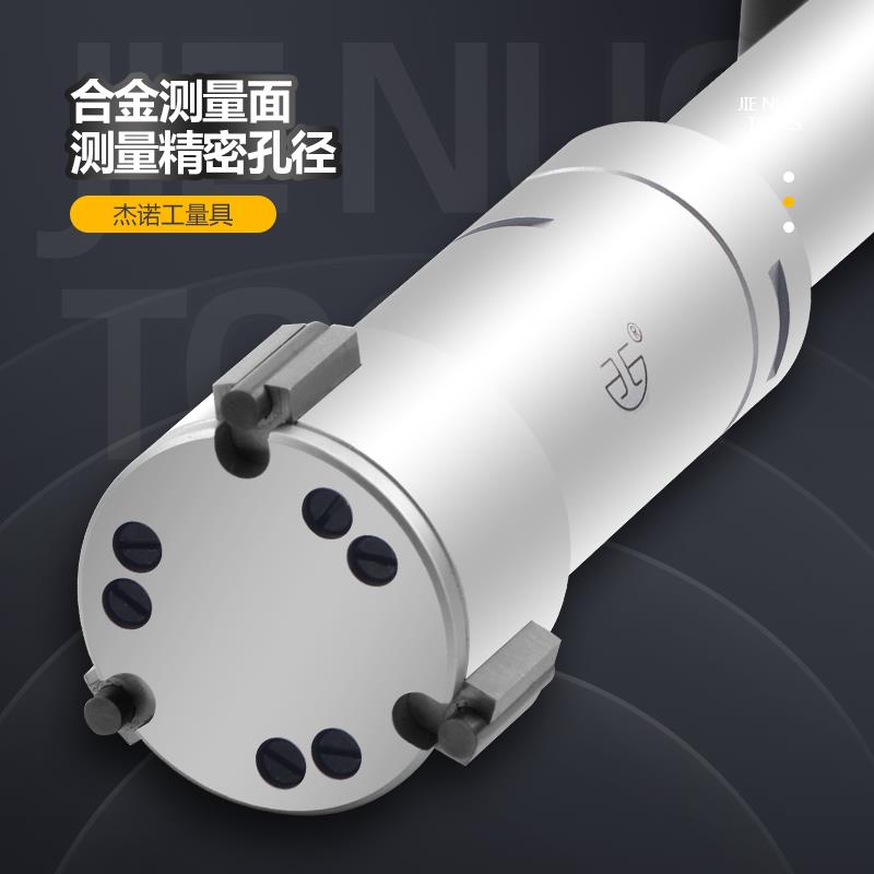 j8青海MM三点数显千分尺内径千分尺内孔三爪内测量内测圆10g3