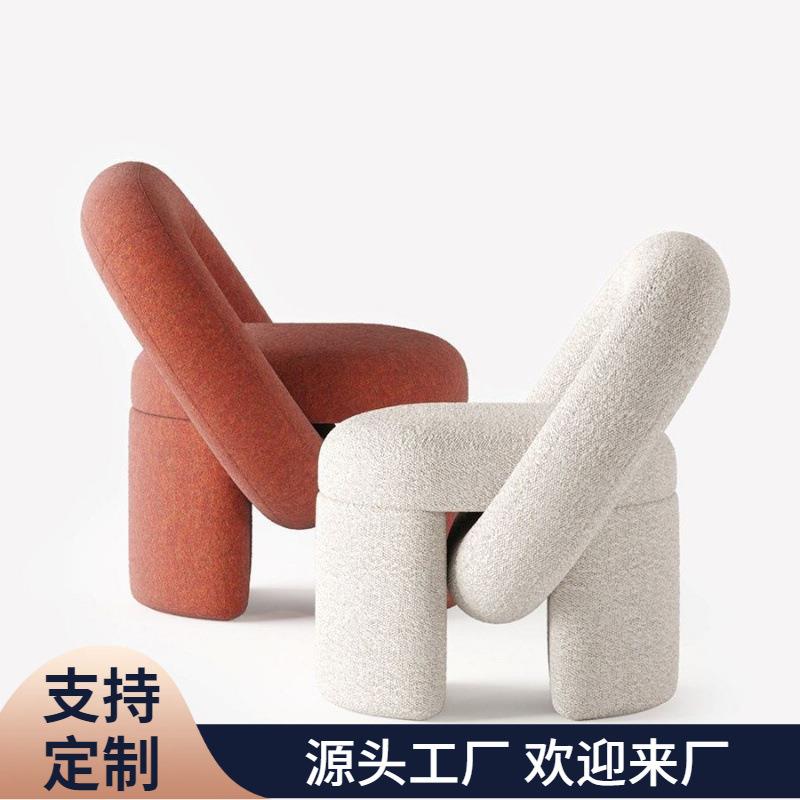 现代家用艺术感凳子创意设计师新款童趣单人椅极简异形锁扣沙发椅