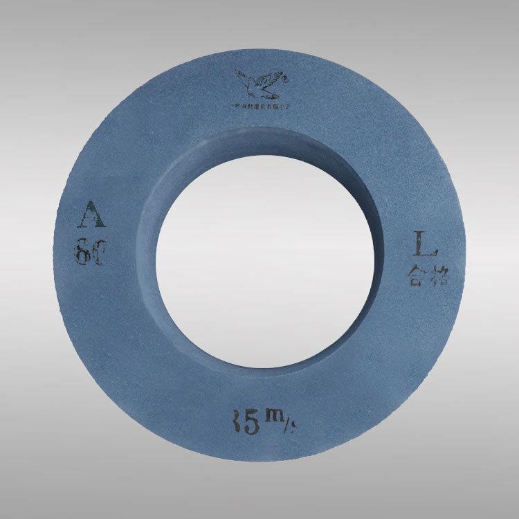 白鸽砂轮500*150*305无心磨棕刚玉磨轴承