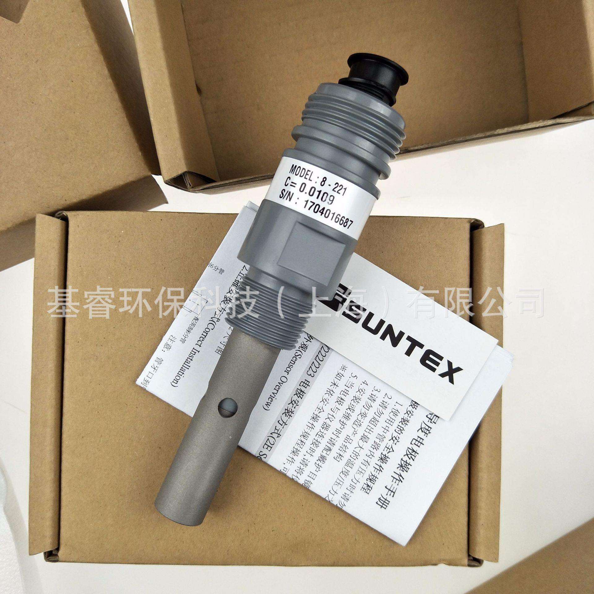 8-221上泰SUNTEX二极式C=0.01/Ti/CPVC比电阻超纯水电阻率电极