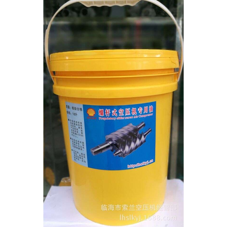 DB2057  4930153401oufucomp欧釜空压机油分芯欧釜机油过滤器空滤