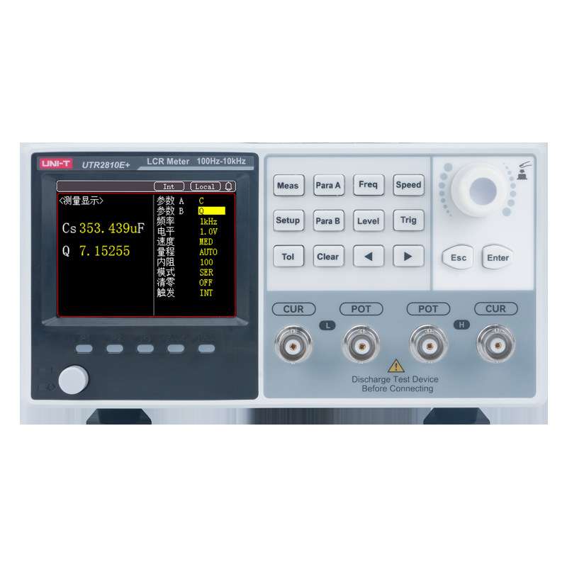 优利德LCR数字电桥高精度电感电阻电容仪UTR2810E+ UTR2811E+