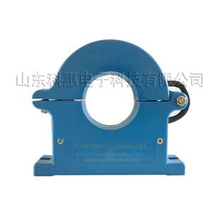 开合式 厂家直销KHCT911L2 孔径50mm 电流互感器 1500A