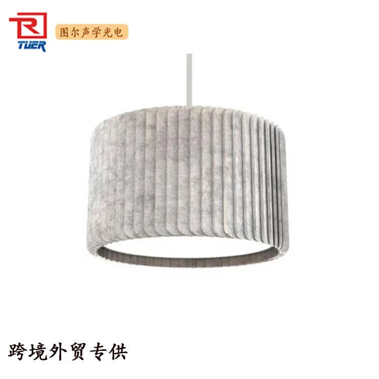 后现代创意设计办公室餐厅吸音毛毡个性吧台卧室书房会议降噪吊灯