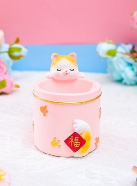 斯猫儿童生日礼物收纳萌宠福礼品