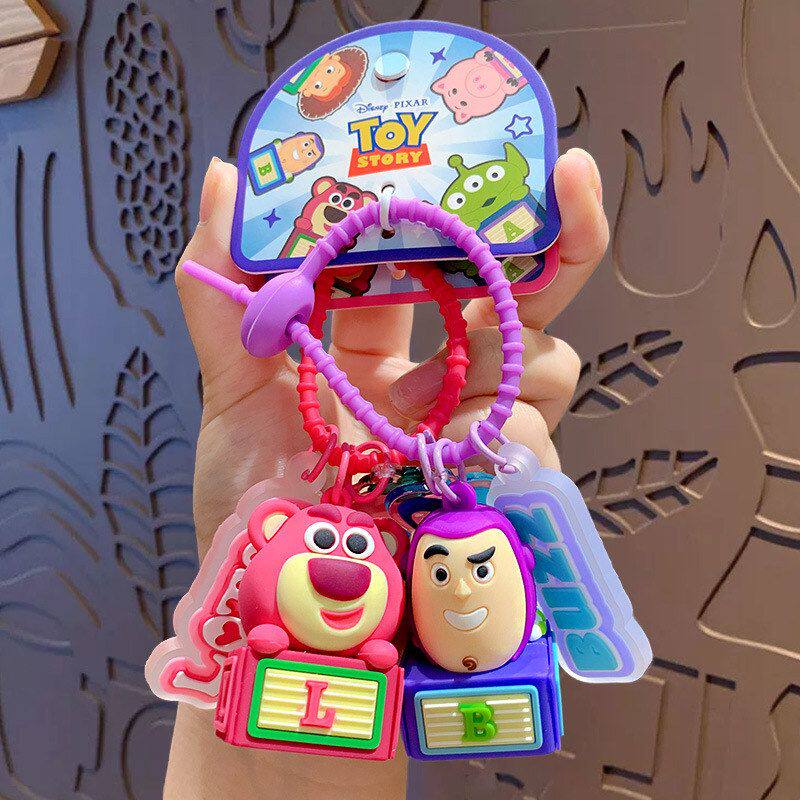 总动员积木礼品汽车钥匙扣书包