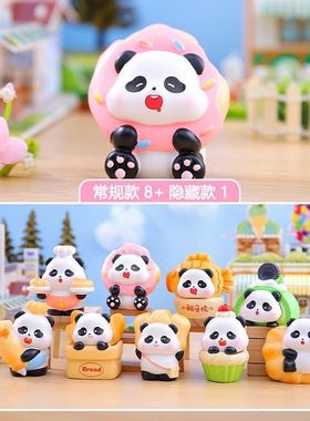 摆件的装饰品厂家直销盲盒胖达