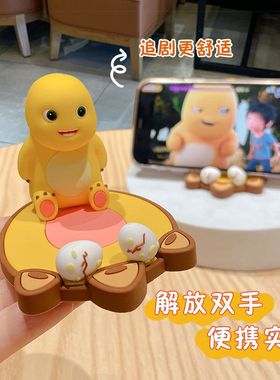 创意家居装饰品手机女摆件卡通支架创意桌面奶龙摆件正版车载