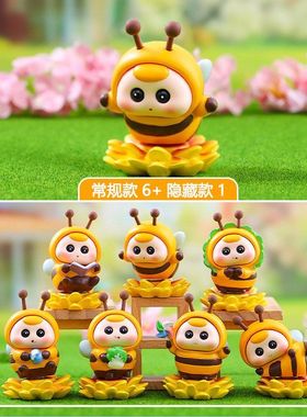 宠摆件爱萌可旋转潮玩可ee小蜜蜂