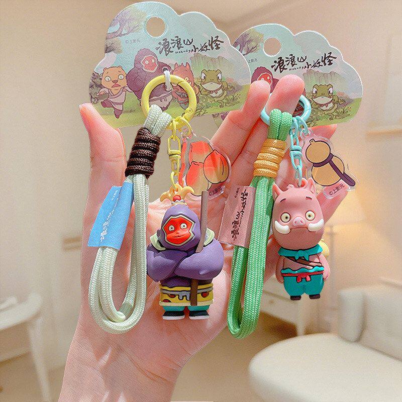 卡通造型情侣正版浪浪山钥匙链