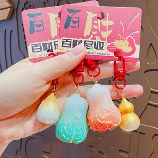 钥匙链尽收礼品书包挂件百财情侣对装 创意挂饰卡通招财钥匙扣