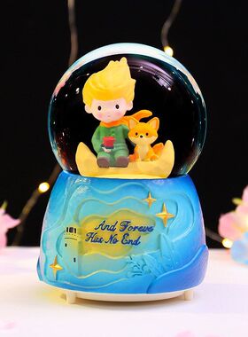 八音盒送创意卡通可爱摆件水球