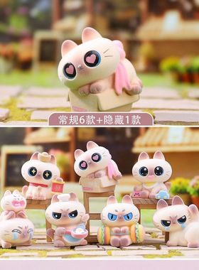 创意摆件可爱萌宠盲盒潮流装饰