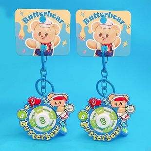 包新款 答案黄油机钥匙扣bear挂饰挂件 butter旋转网红礼品小熊正版