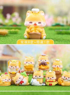 猫宁厂家直销盲盒学生动物Good