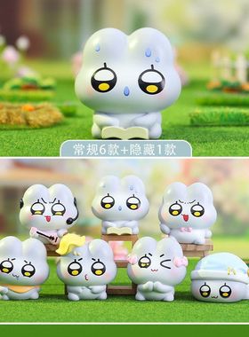 盲盒小兔子礼物创意室内装饰书桌