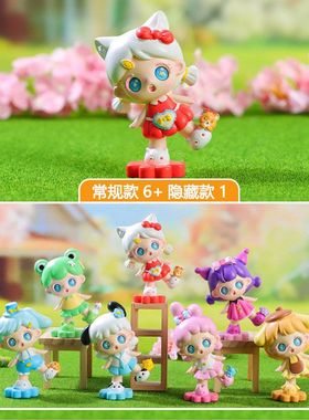 心小少女摆件乐园盲盒女孩卡通