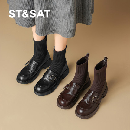 星期六2025新款法式复古弹力袜靴女粗跟保暖乐福女鞋通勤时装女靴