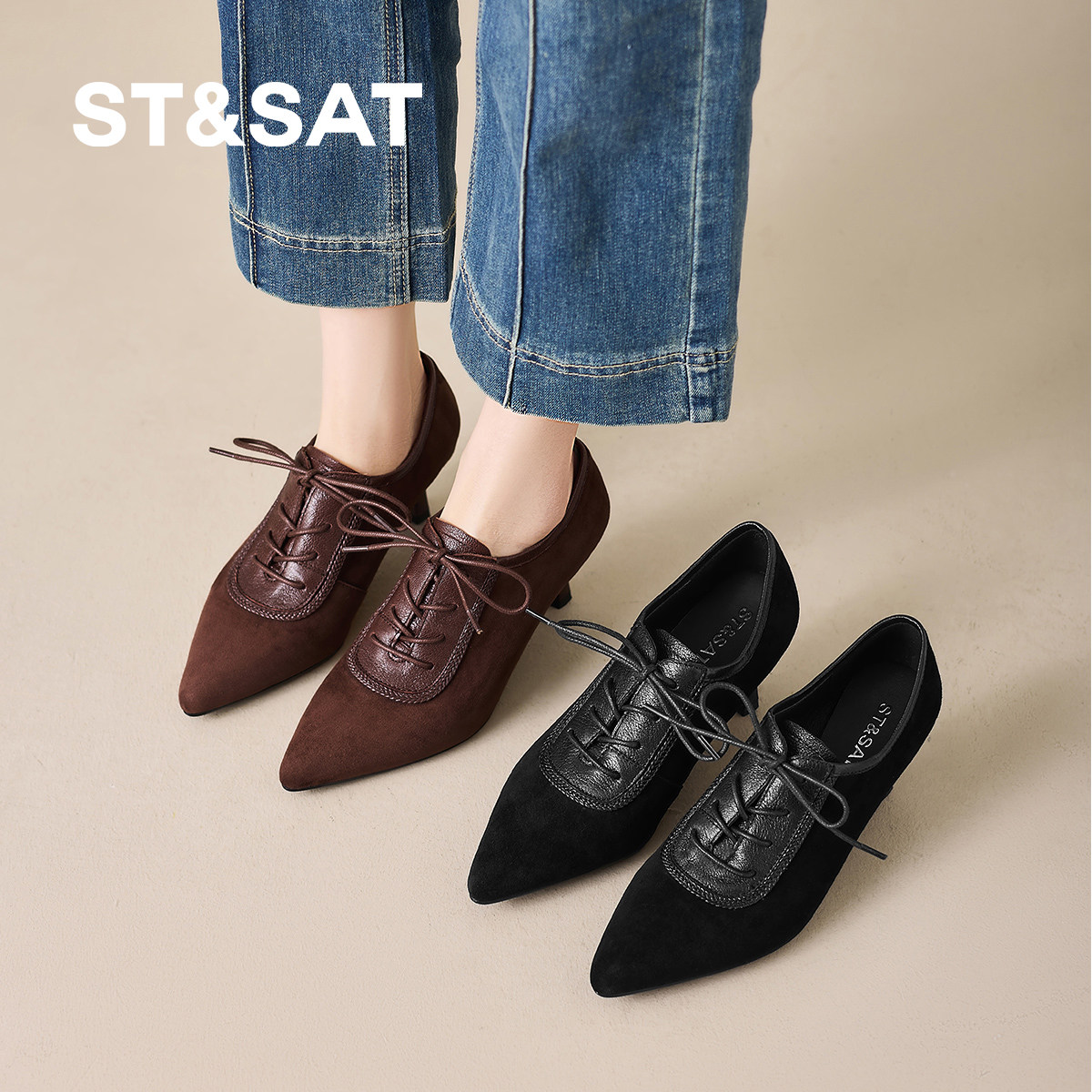 星期六2026春季新款女鞋羊皮绒尖头细跟系带深口单鞋女高跟通勤鞋,女鞋,深口单鞋,淘宝优惠券,粉丝福利购,淘宝优惠卷