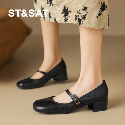星期六复古百搭一字带玛丽珍软底浅口单鞋女粗跟不累脚通勤小皮鞋
