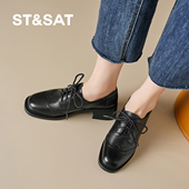 女2026新款 单鞋 夏季 女鞋 增高软底通勤小皮鞋 星期六黑色粗跟乐福鞋