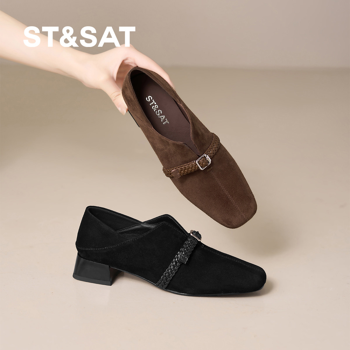 星期六春季新款休闲女鞋复古方头深口单鞋女粗跟中跟时尚通勤鞋,女鞋,深口单鞋,淘宝优惠券,粉丝福利购,淘宝优惠卷