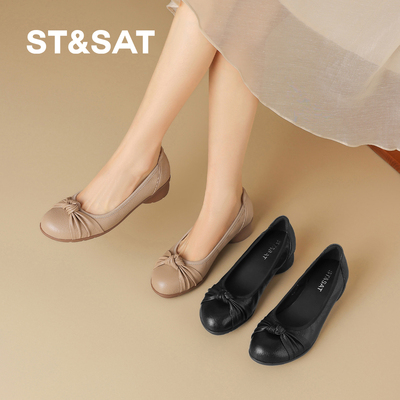 星期六新款法式百搭浅口单鞋女秋季温柔风配裙子平底粗跟通勤皮鞋