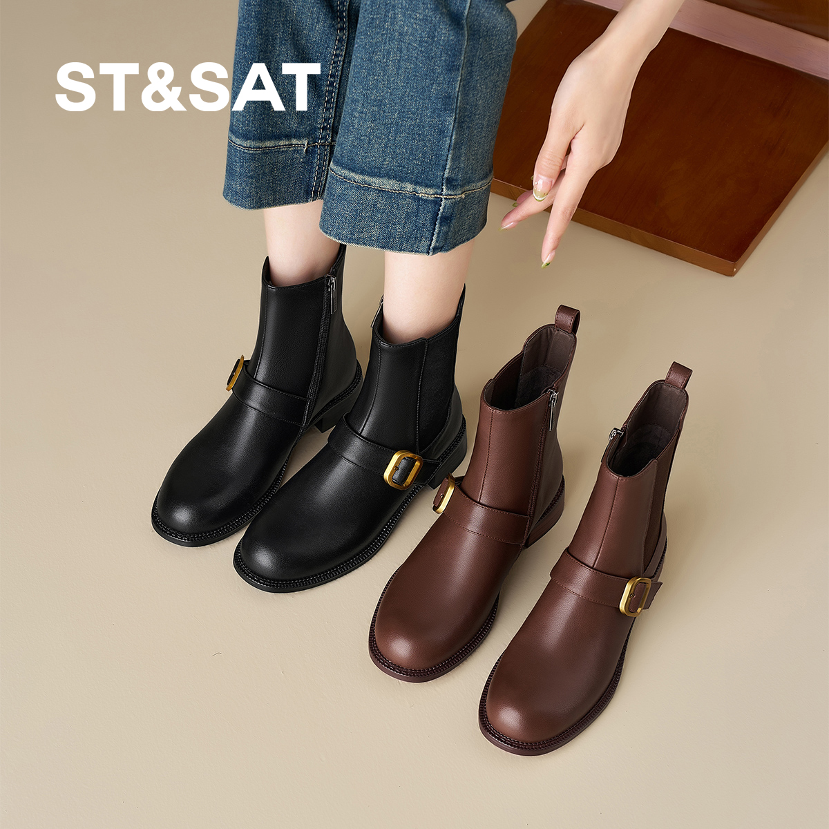 星期六2025新款皮带扣切尔西靴女厚底舒适女短靴粗跟百搭瘦瘦靴