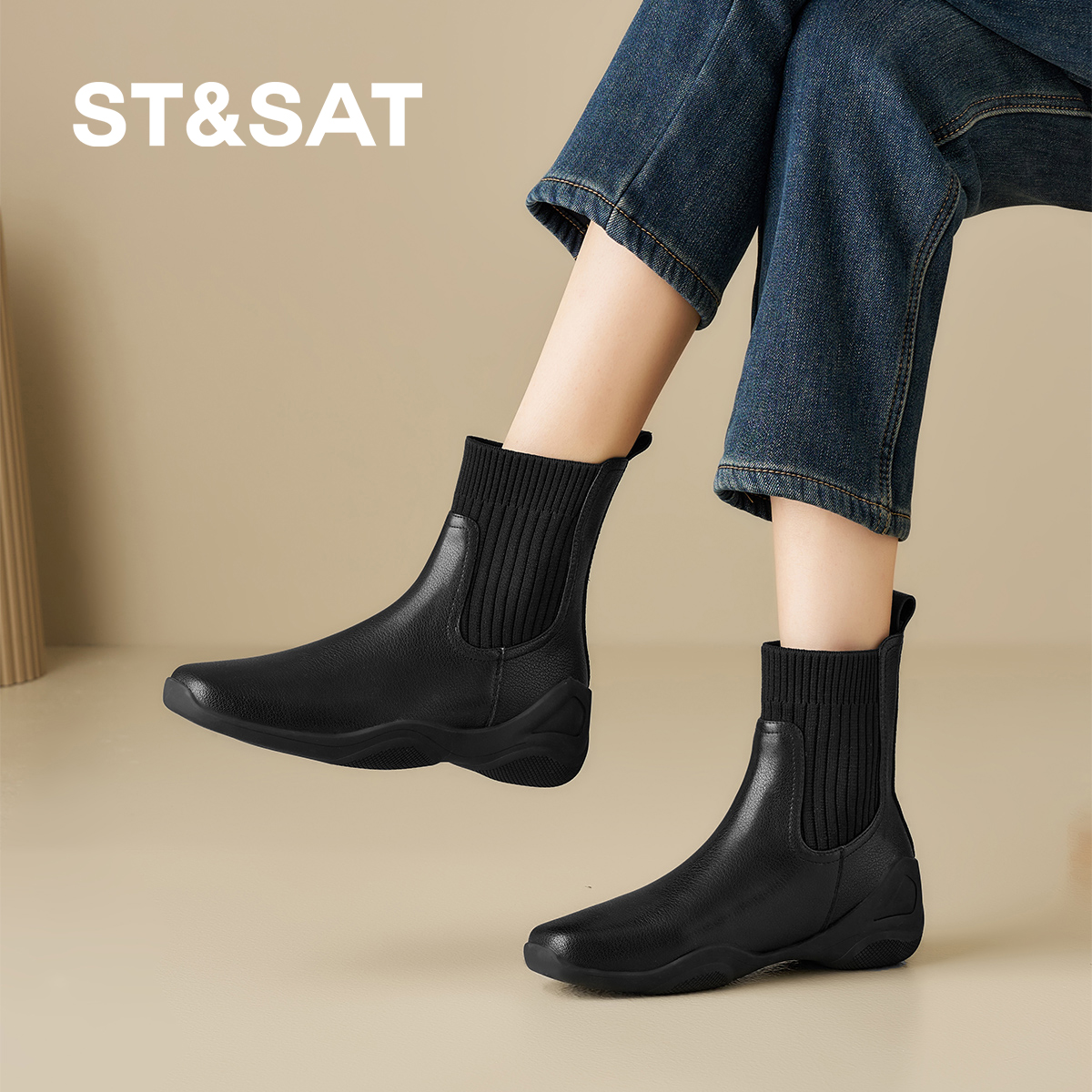 星期六2025冬季新款切尔西靴女短靴软底舒适瘦瘦靴黑色弹力女靴
