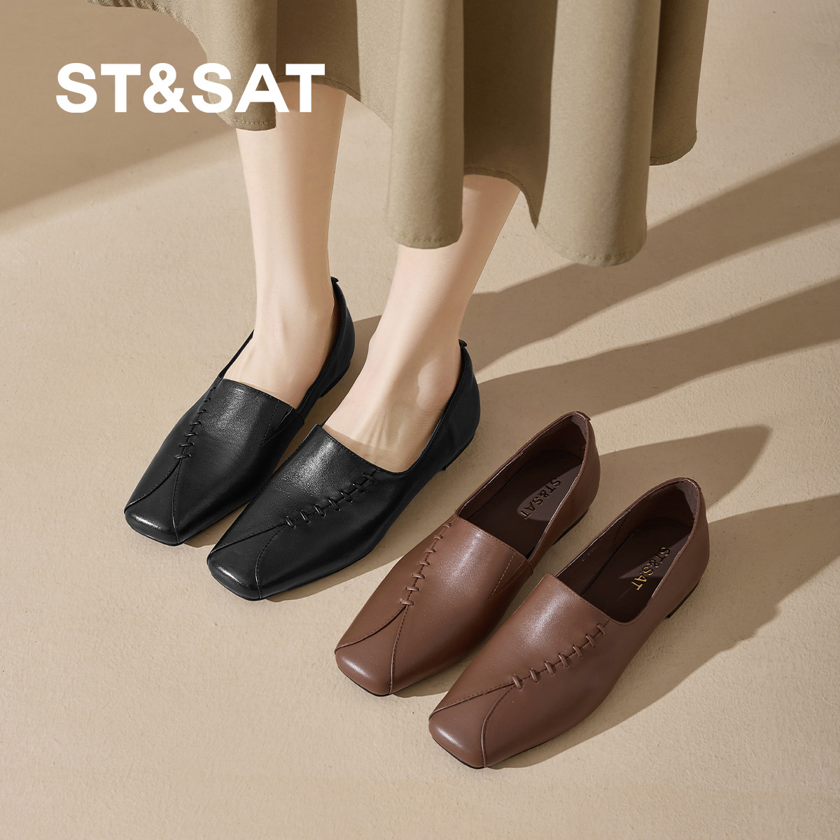 星期六休闲风方头乐福鞋女牛皮舒适百搭通勤豆豆鞋平底深口单鞋,女鞋,乐福鞋（豆豆鞋）,淘宝优惠券,粉丝福利购,淘宝优惠卷