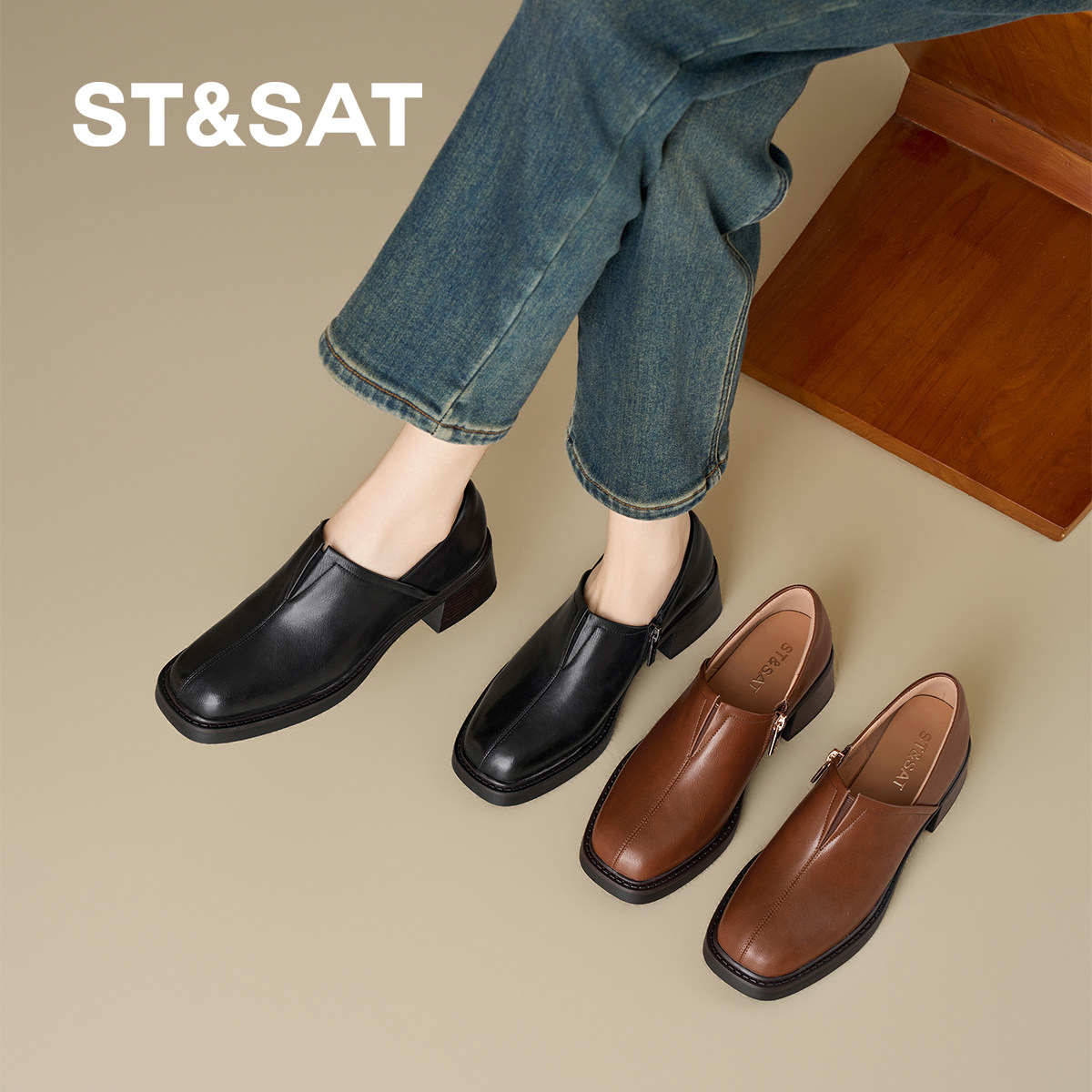 星期六2026新款复古乐福鞋女粗跟软底不累脚方头简约通勤深口单鞋,女鞋,乐福鞋（豆豆鞋）,淘宝优惠券,粉丝福利购,淘宝优惠卷