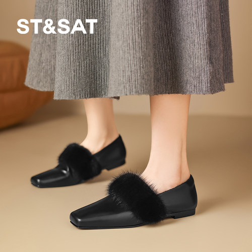 星期六2025秋季新款平底浅口单鞋女气质貂毛名媛风方头工作通勤鞋