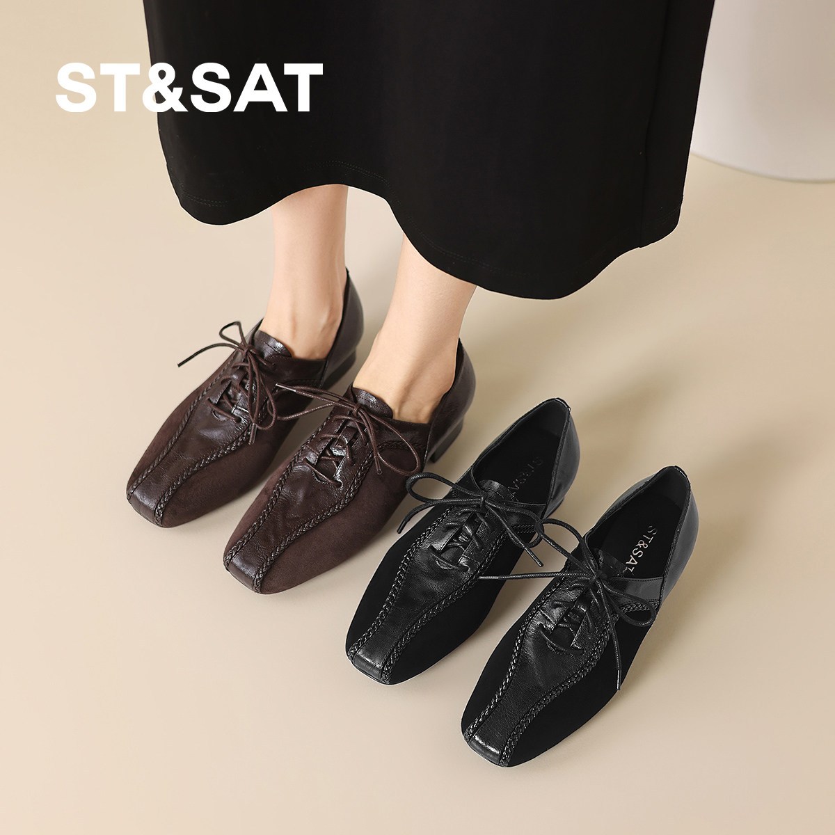 星期六2026春季新款复古风系带深口单鞋女方头通勤气质低跟小皮鞋,女鞋,深口单鞋,淘宝优惠券,粉丝福利购,淘宝优惠卷