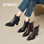 星期六厚底马丁靴2026新款 切尔西靴显瘦时装 靴加厚尖头高跟短靴女