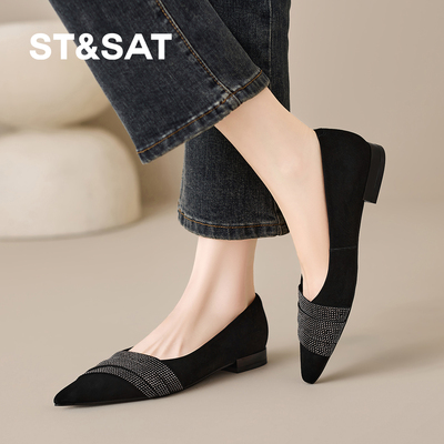 星期六法式尖头绒面百搭复古浅口单鞋女新款粗跟不累脚软底通勤鞋