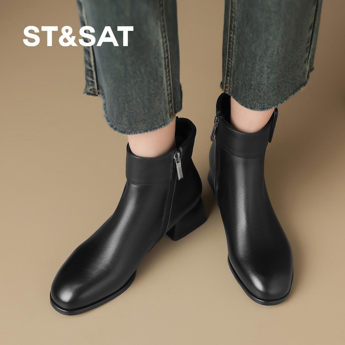 【牛皮】星期六圆头短筒秋冬季2025新款短靴女中跟马丁靴通勤女靴