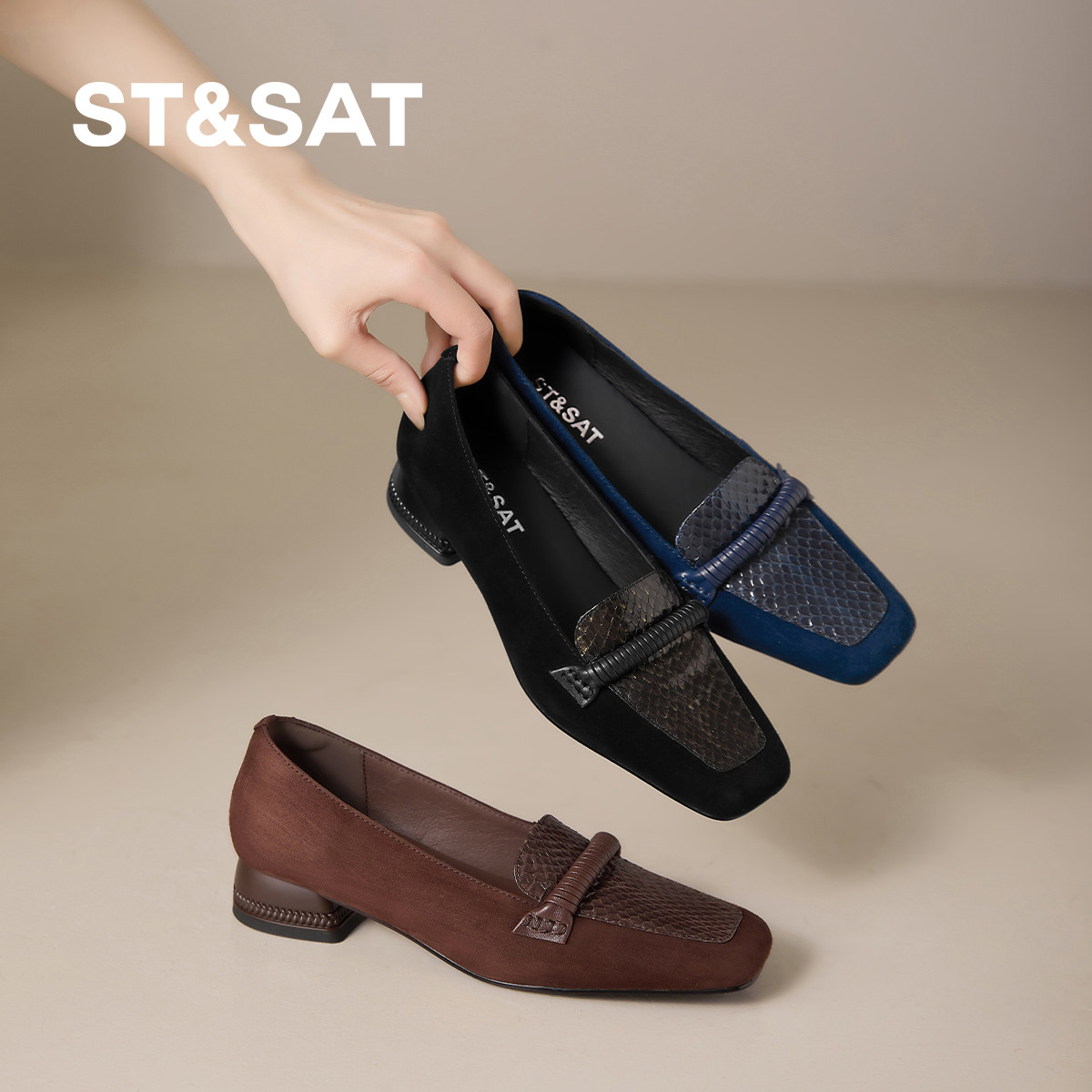 星期六法式复古方头浅口乐福鞋女2026新款粗跟不累脚百搭通勤单鞋,女鞋,浅口单鞋,淘宝优惠券,粉丝福利购,淘宝优惠卷