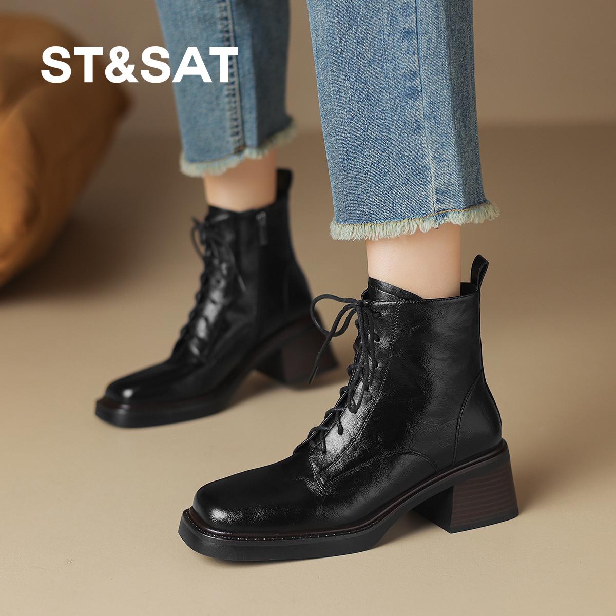 【新品推荐】星期六2025高跟系带加绒马丁靴女百搭短靴女百搭 【新品推荐】星期六2025高跟系带加绒马丁靴女百搭短靴女百搭