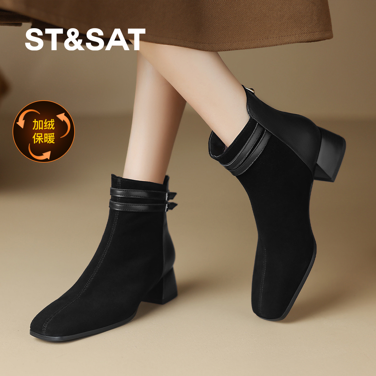 星期六真皮高跟短靴女秋季加绒2025新款气质尖头女士靴子马丁靴女