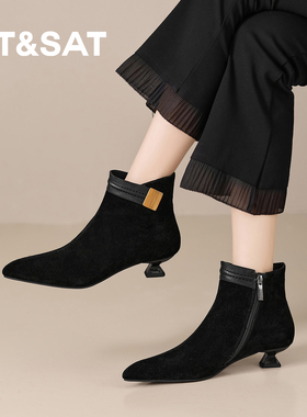 星期六新款复古尖头细跟显瘦短靴女2026秋冬高跟切尔西绒面通勤靴