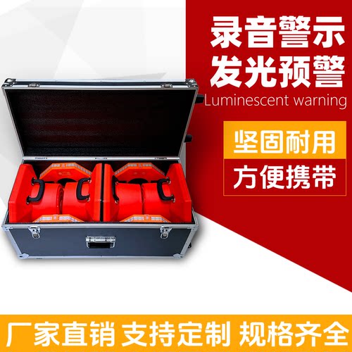 润鑫伸缩路锥警戒带5m坚固耐用
