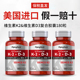 pipingrock朴诺K2D3复合胶囊180粒美国吸收非片活性维生素补钙片
