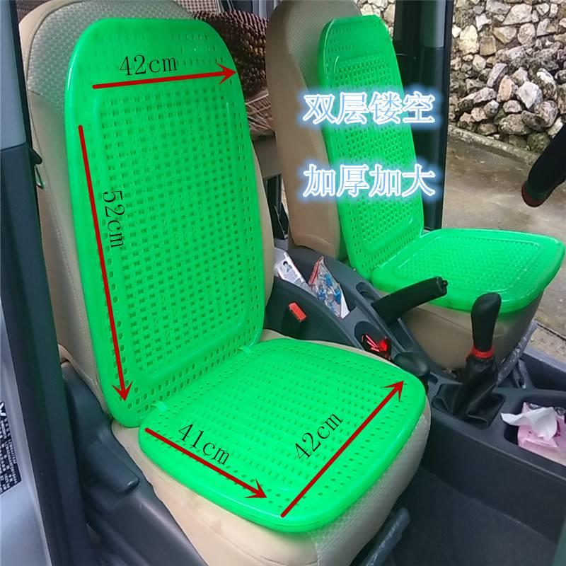 速发气层增高竹片抗汗凉座垫货叉车车车铲车通风透双制冷塑料坐垫